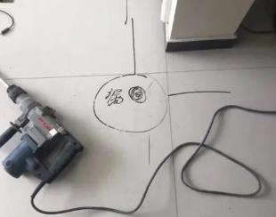 陵城测漏水公司专业分享下使用专业仪器检测家中漏水案例